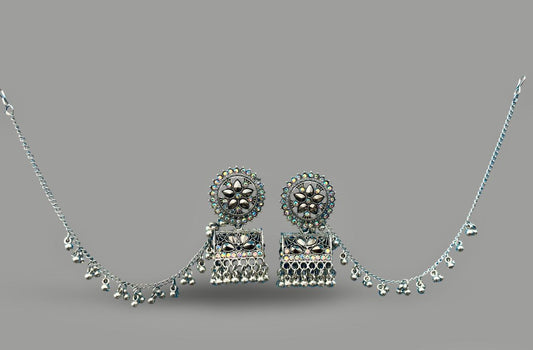 Antique Boho Afghani Chain Earrings